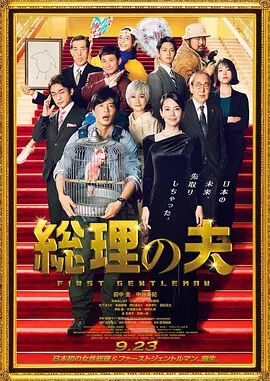 久久免费福利视频